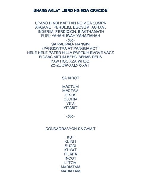 UNANG AKLAT LIBRO NG MGA ORACION .